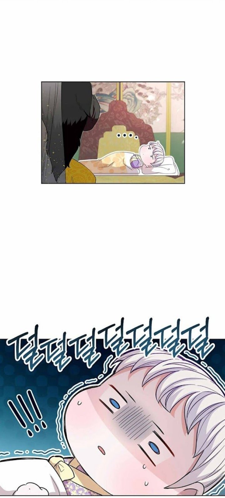 I Become the Tiger’s Daughter Chapter 03 Gambar 41