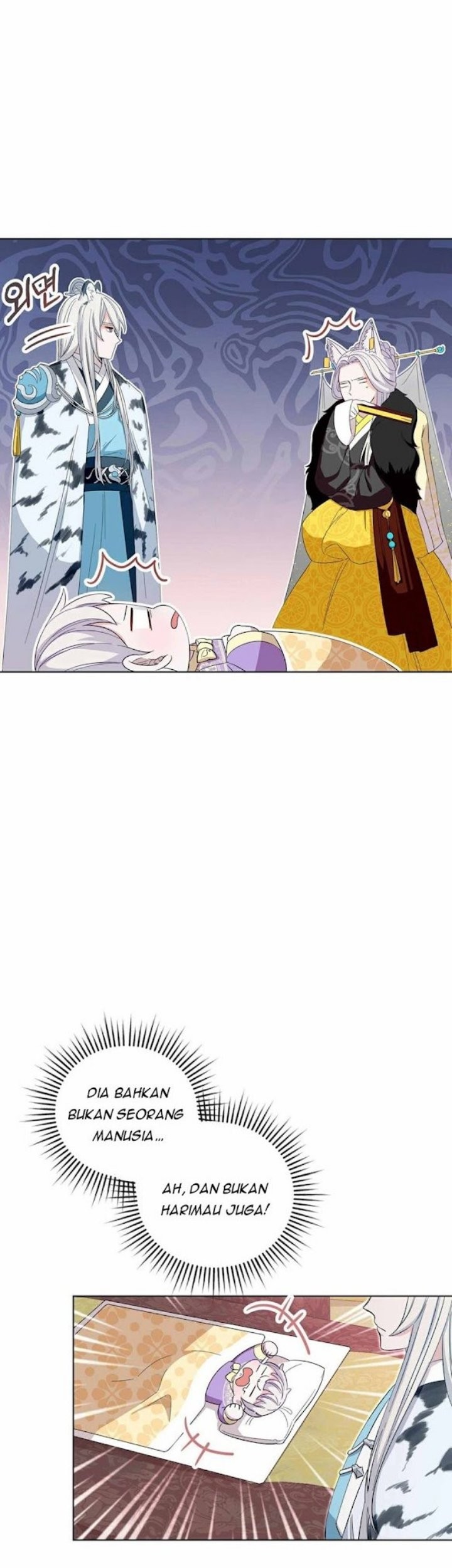 I Become the Tiger’s Daughter Chapter 03 Gambar 45
