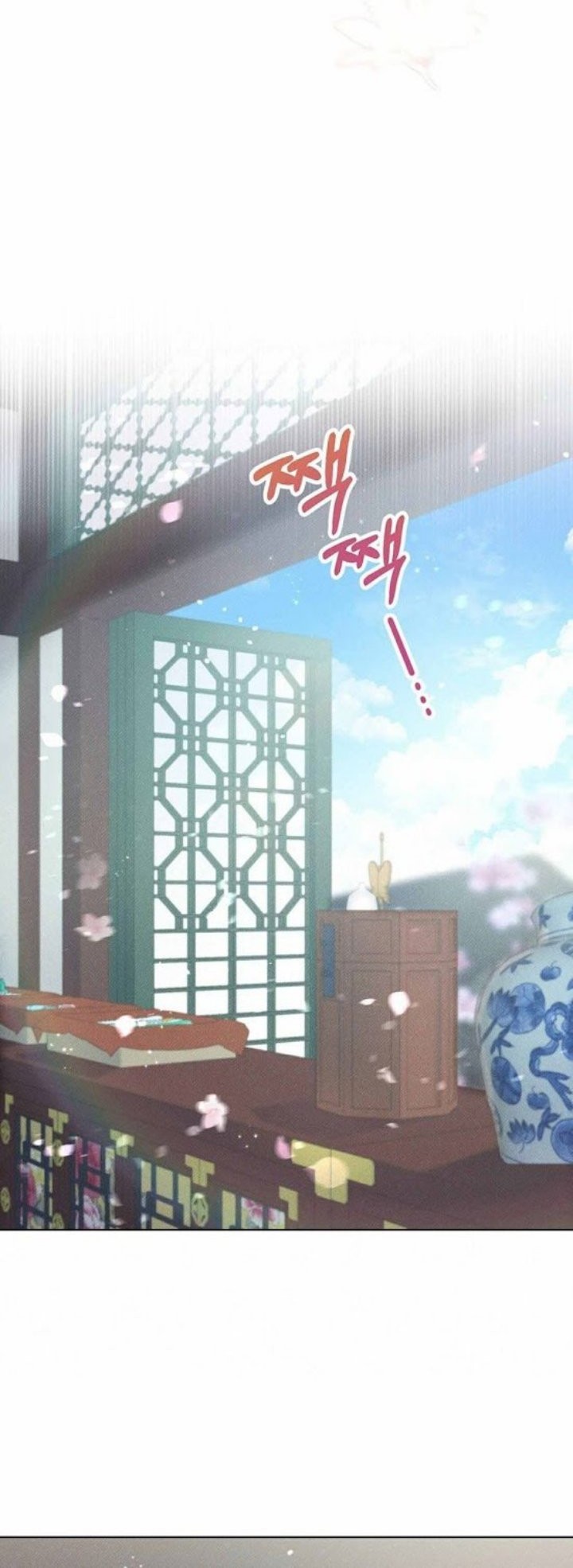 I Become the Tiger’s Daughter Chapter 03 Gambar 53