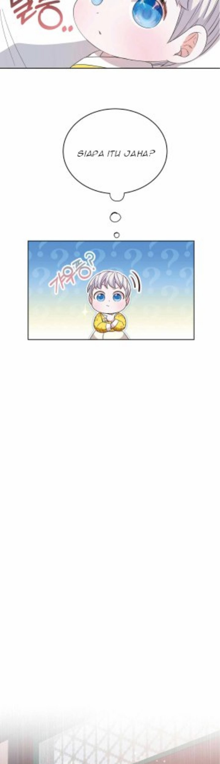 I Become the Tiger’s Daughter Chapter 03 Gambar 75