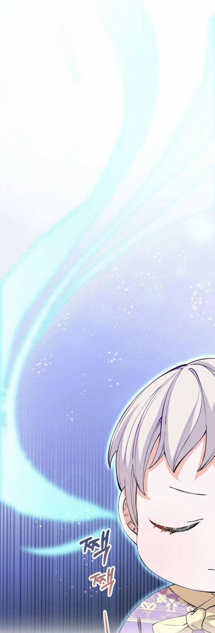 I Become the Tiger’s Daughter Chapter 03 Gambar 4