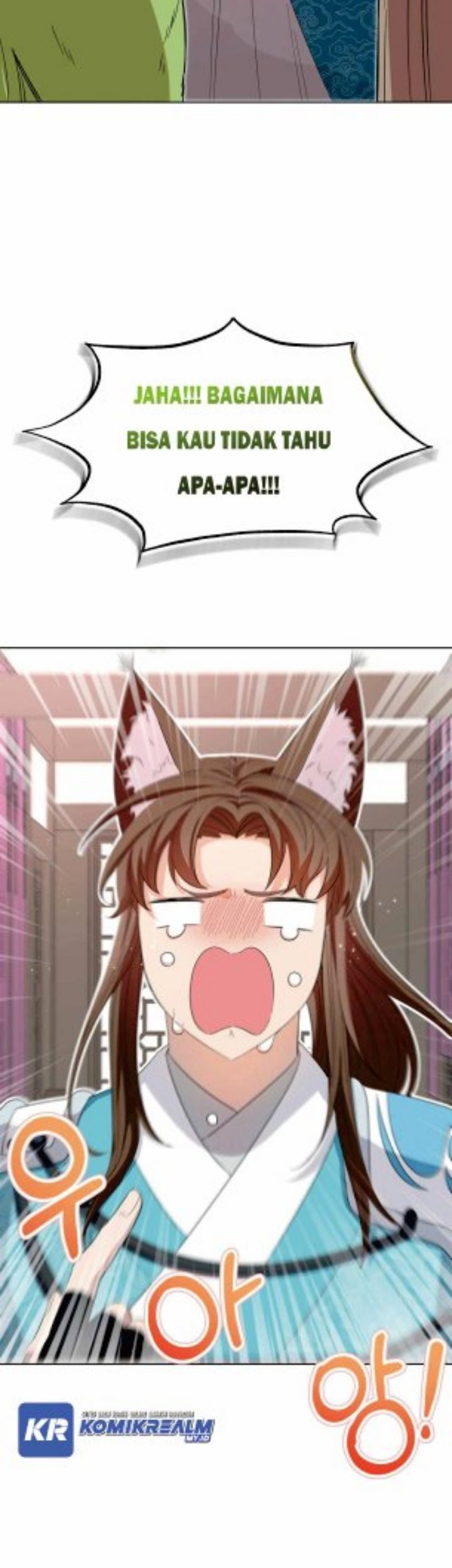 I Become the Tiger’s Daughter Chapter 03 Gambar 81
