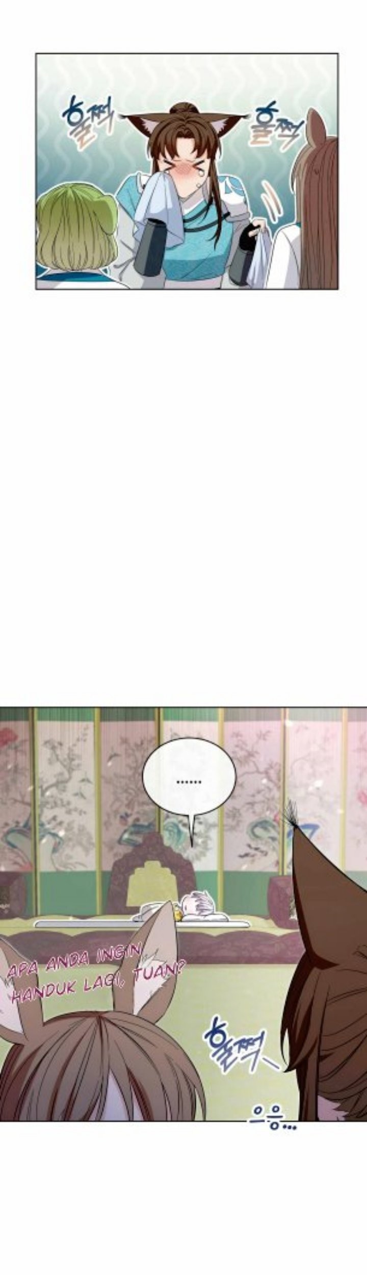 I Become the Tiger’s Daughter Chapter 03 Gambar 83