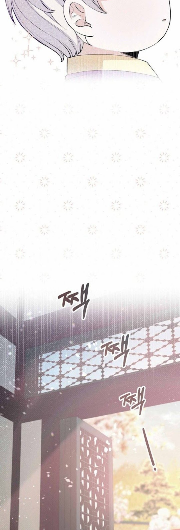 I Become the Tiger’s Daughter Chapter 03 Gambar 7