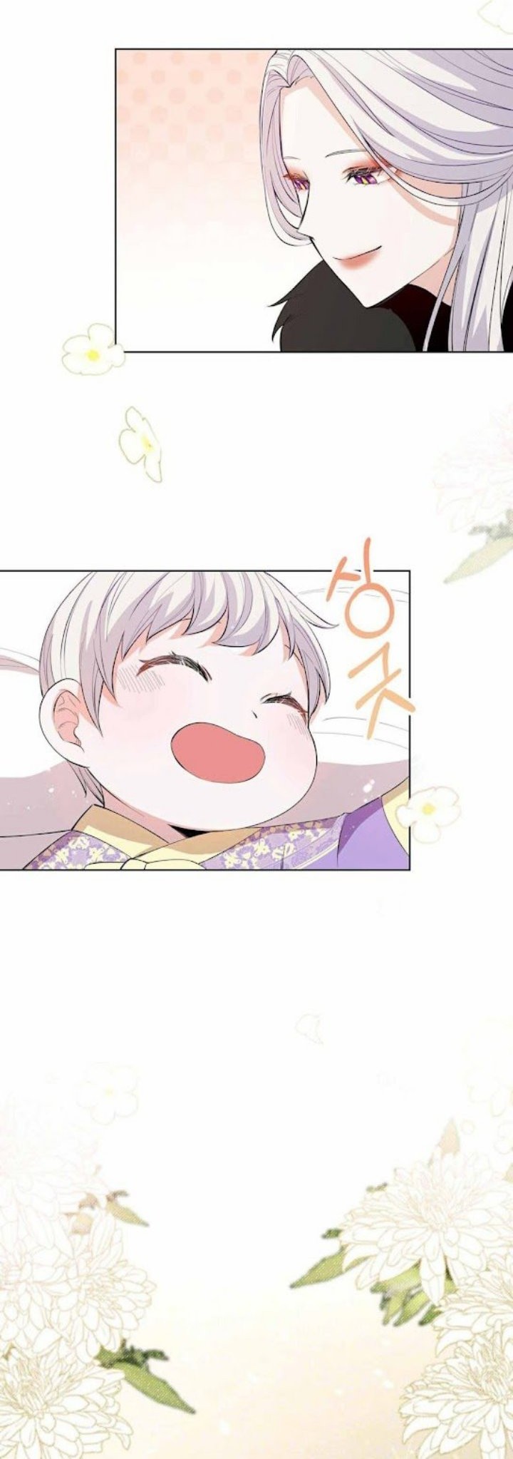 I Become the Tiger’s Daughter Chapter 03 Gambar 22