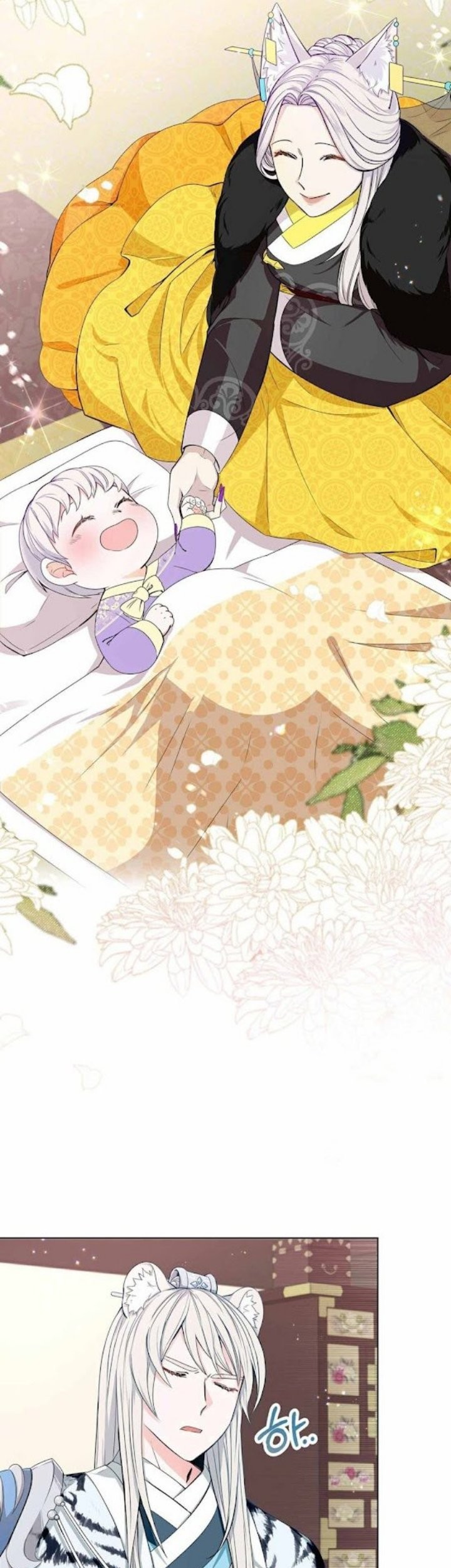 I Become the Tiger’s Daughter Chapter 03 Gambar 23