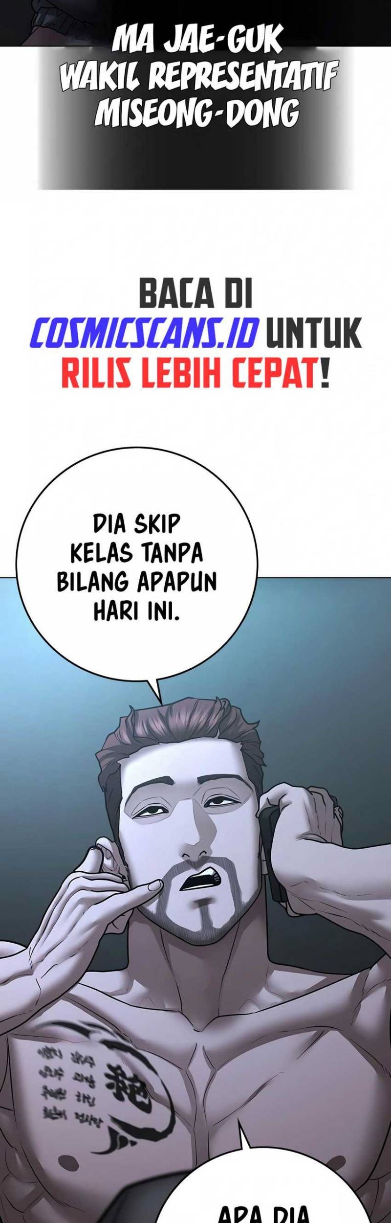 Reality Quest Chapter 89 Gambar 85