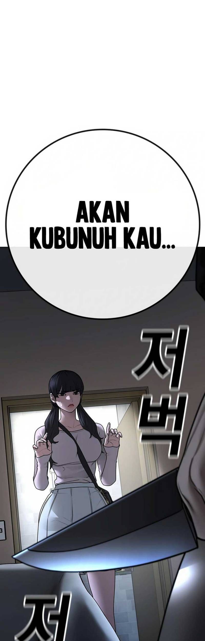 Reality Quest Chapter 89 Gambar 100