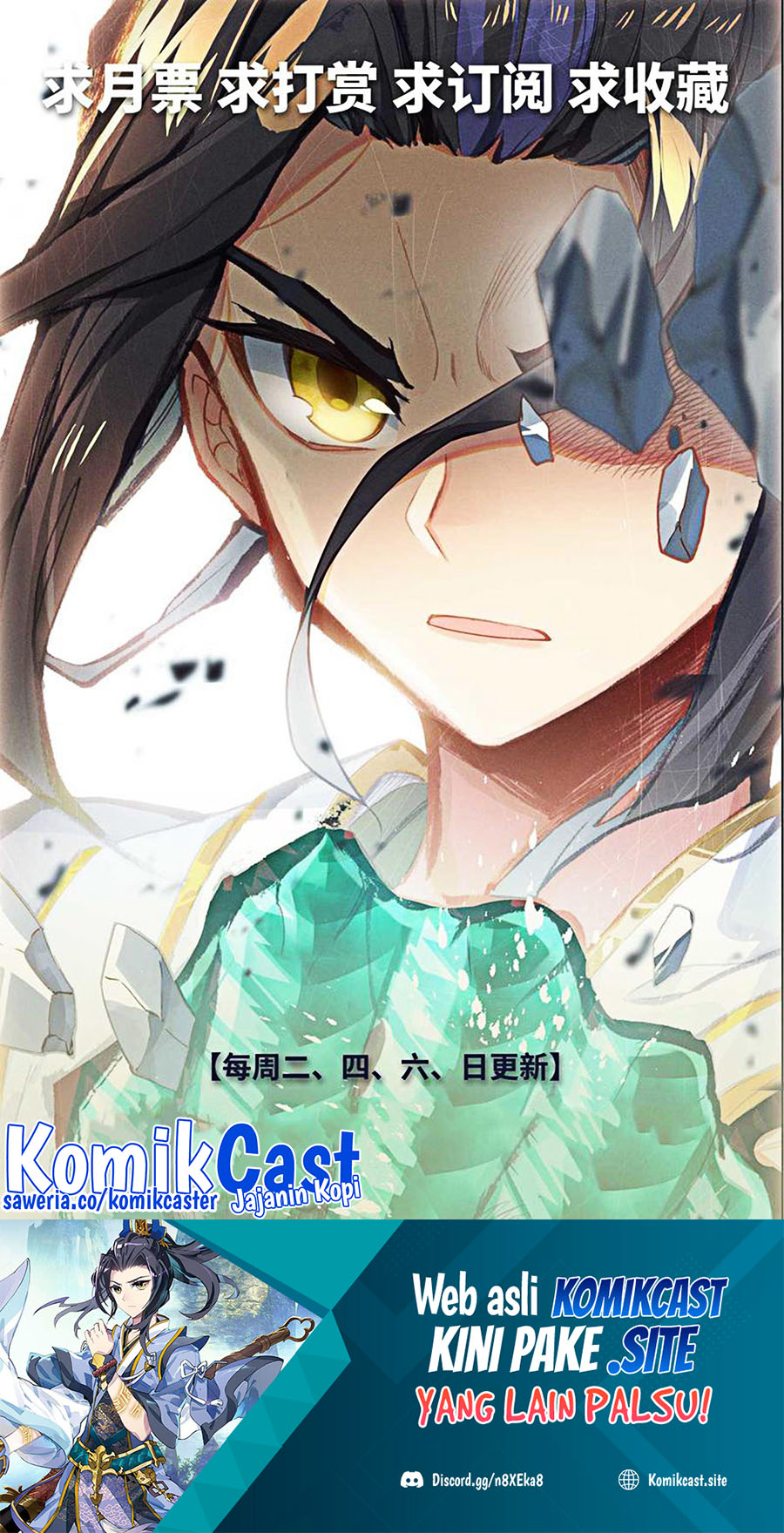 Yuan Zun Chapter 500 Gambar 11