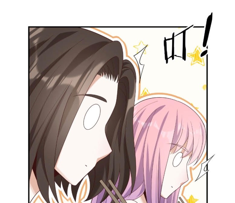 Rebirth I Am The King of Entertainment Chapter 20 Gambar 14