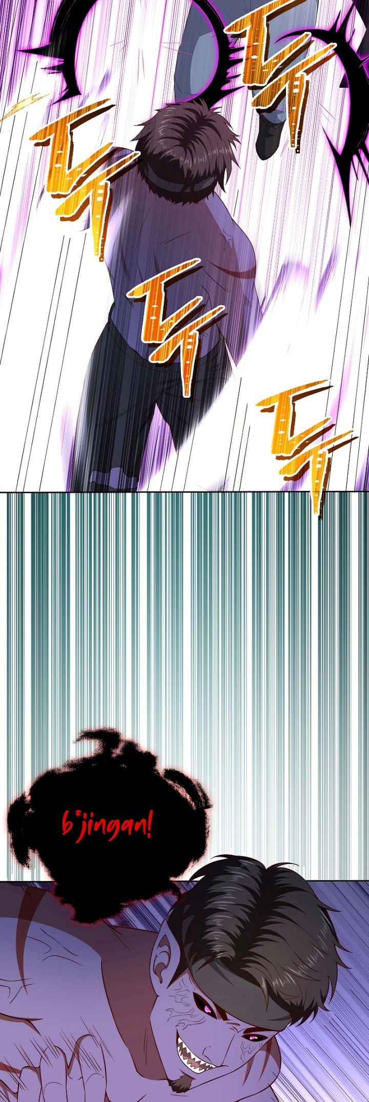 The Lord’s Coins Aren’t Decreasing?! Chapter 96 Gambar 9