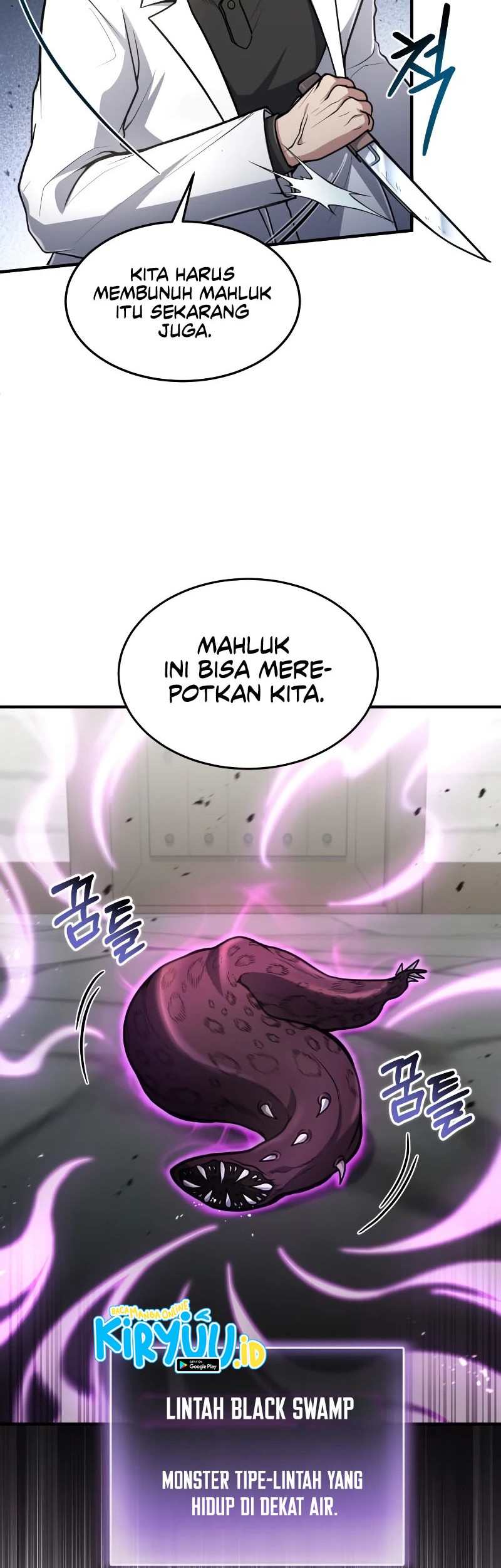How to Live as an Illegal Healer Chapter 12 Gambar 7