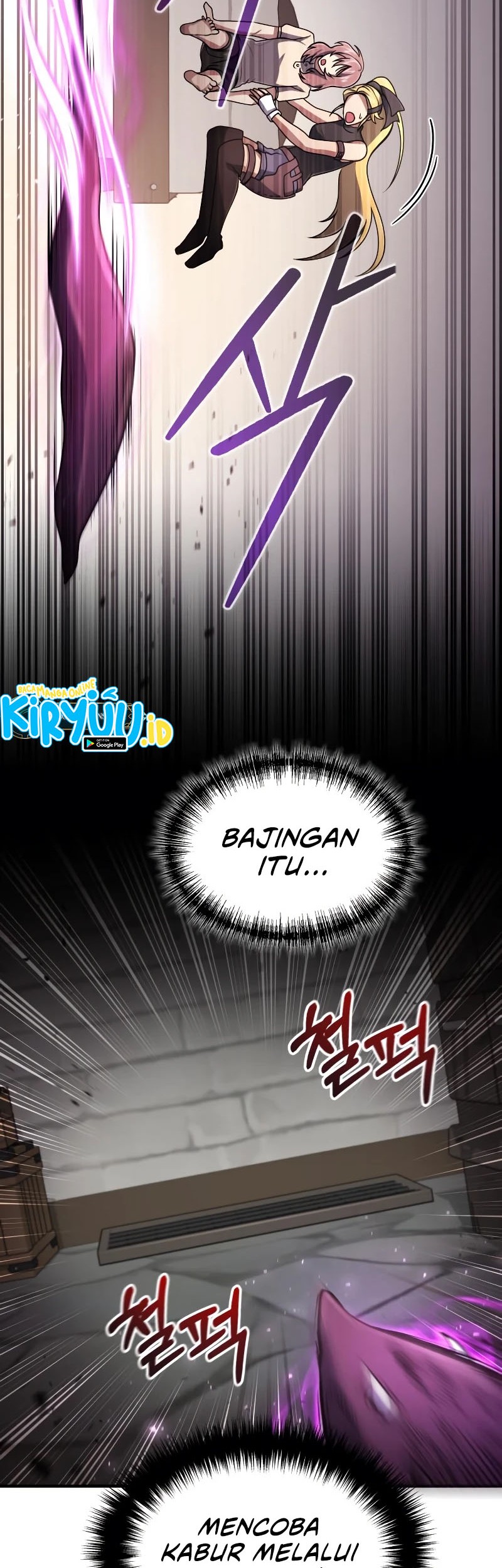 How to Live as an Illegal Healer Chapter 12 Gambar 11