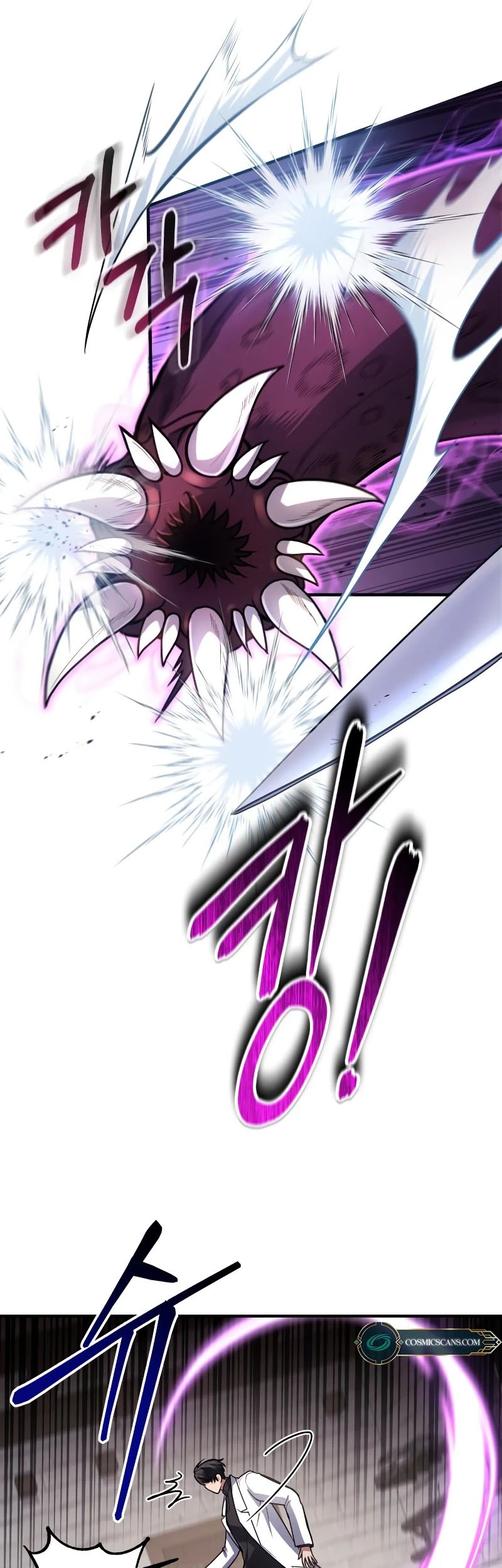 How to Live as an Illegal Healer Chapter 12 Gambar 18