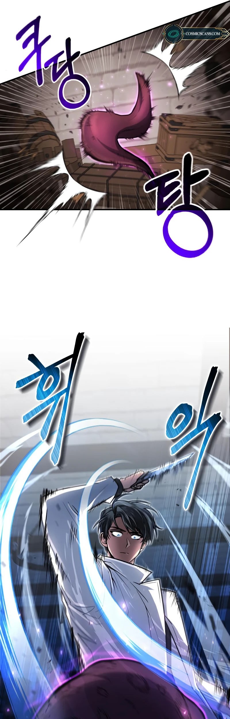 How to Live as an Illegal Healer Chapter 12 Gambar 26