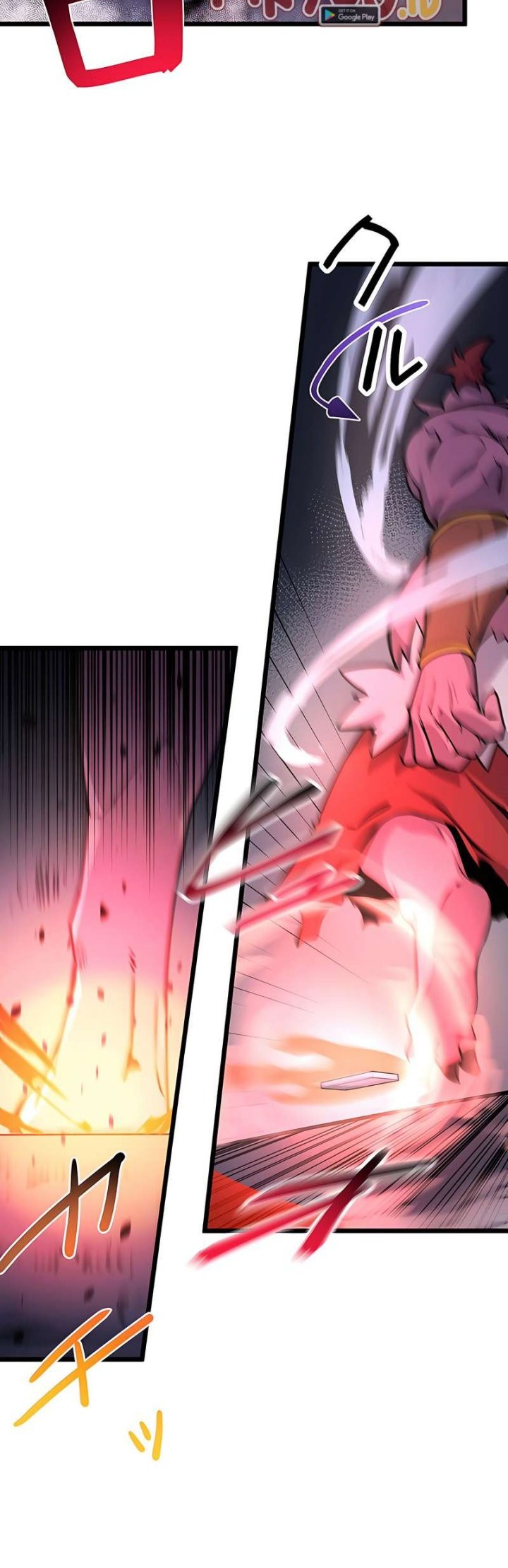 The Modern Era’s Strongest Soldier Conquers Another World’s Dungeon Chapter 17 Gambar 7