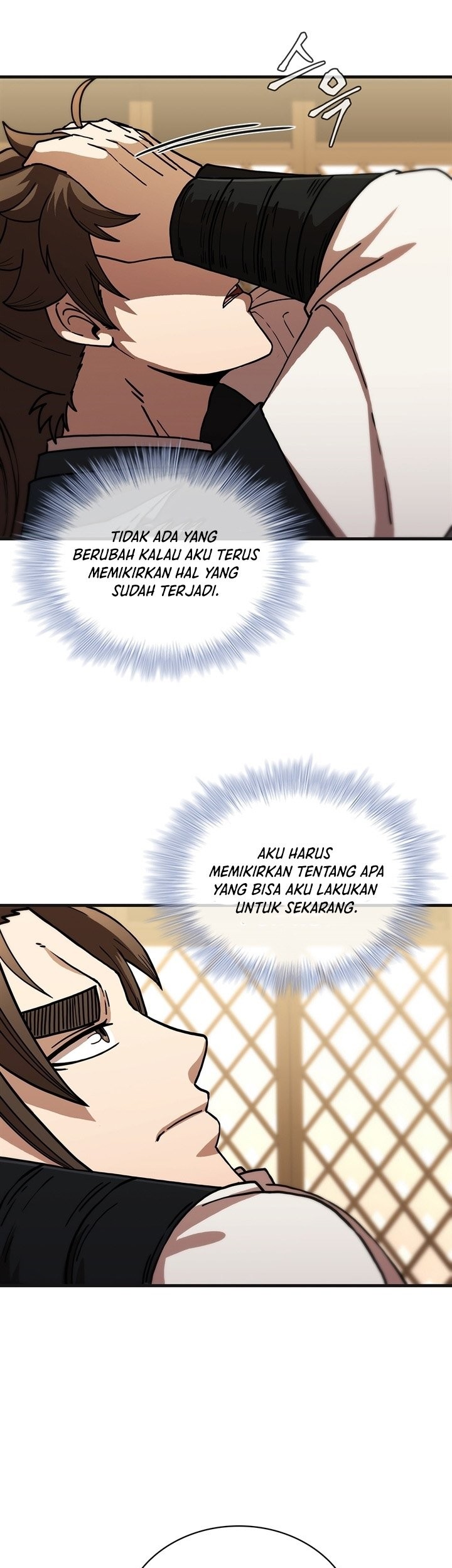Sinsu Jeil Sword Chapter 100 Gambar 32