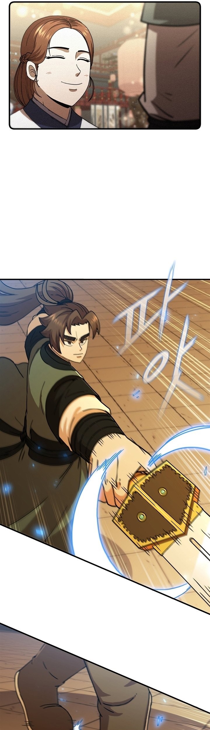 Sinsu Jeil Sword Chapter 100 Gambar 38