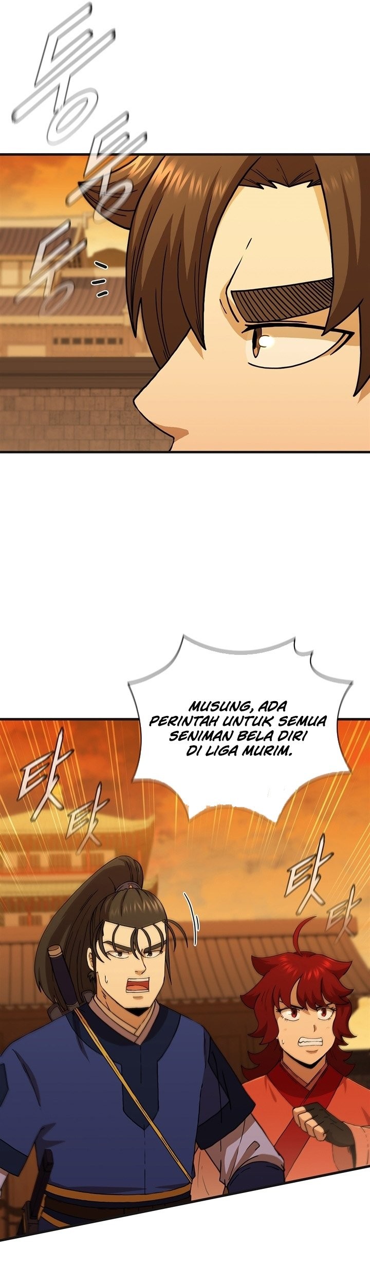 Sinsu Jeil Sword Chapter 100 Gambar 44