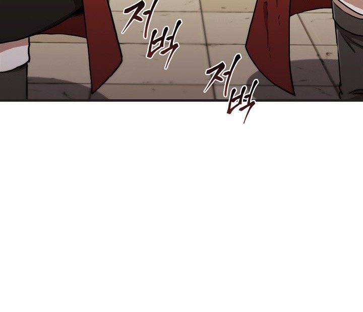Sinsu Jeil Sword Chapter 100 Gambar 3