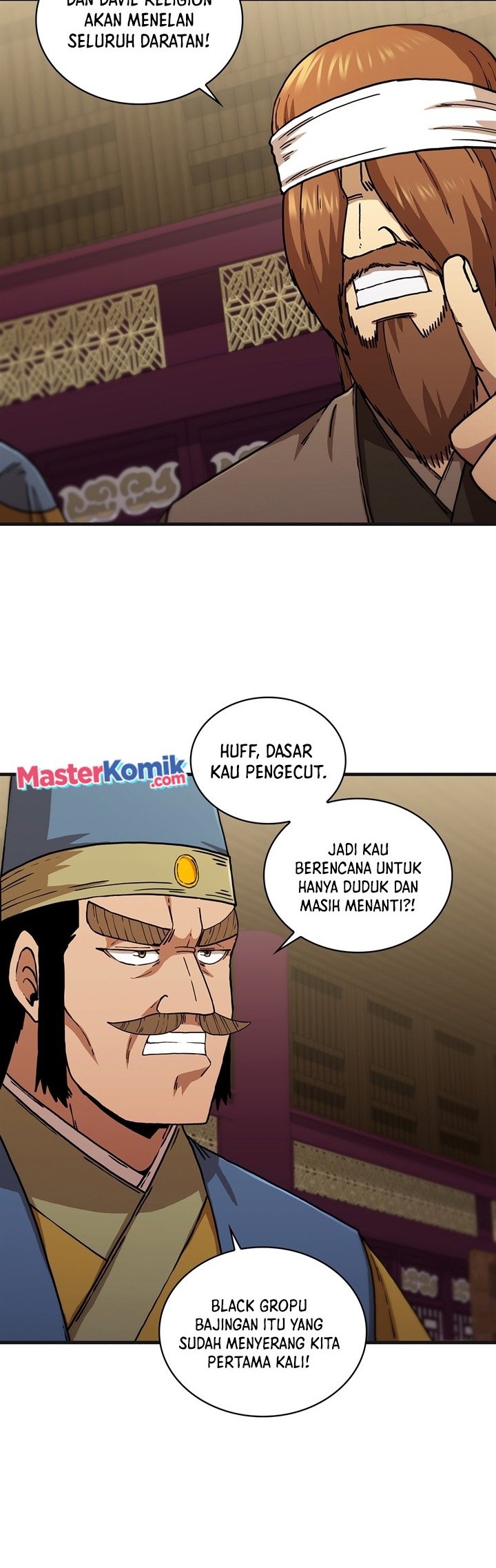 Sinsu Jeil Sword Chapter 100 Gambar 15