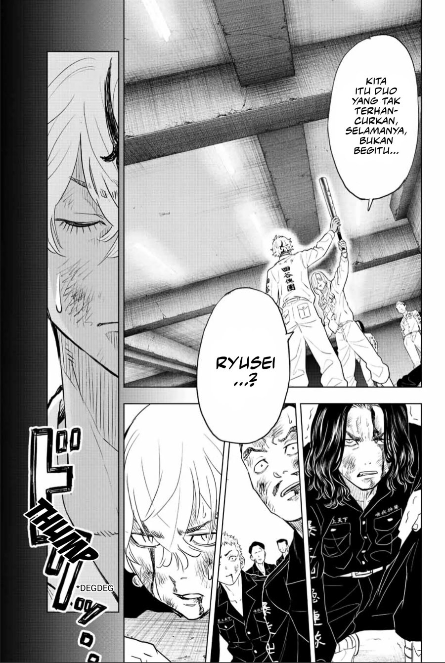 Tokyo 卍 Revengers: Baji Keisuke Kara no Tegami Chapter 20 Gambar 3