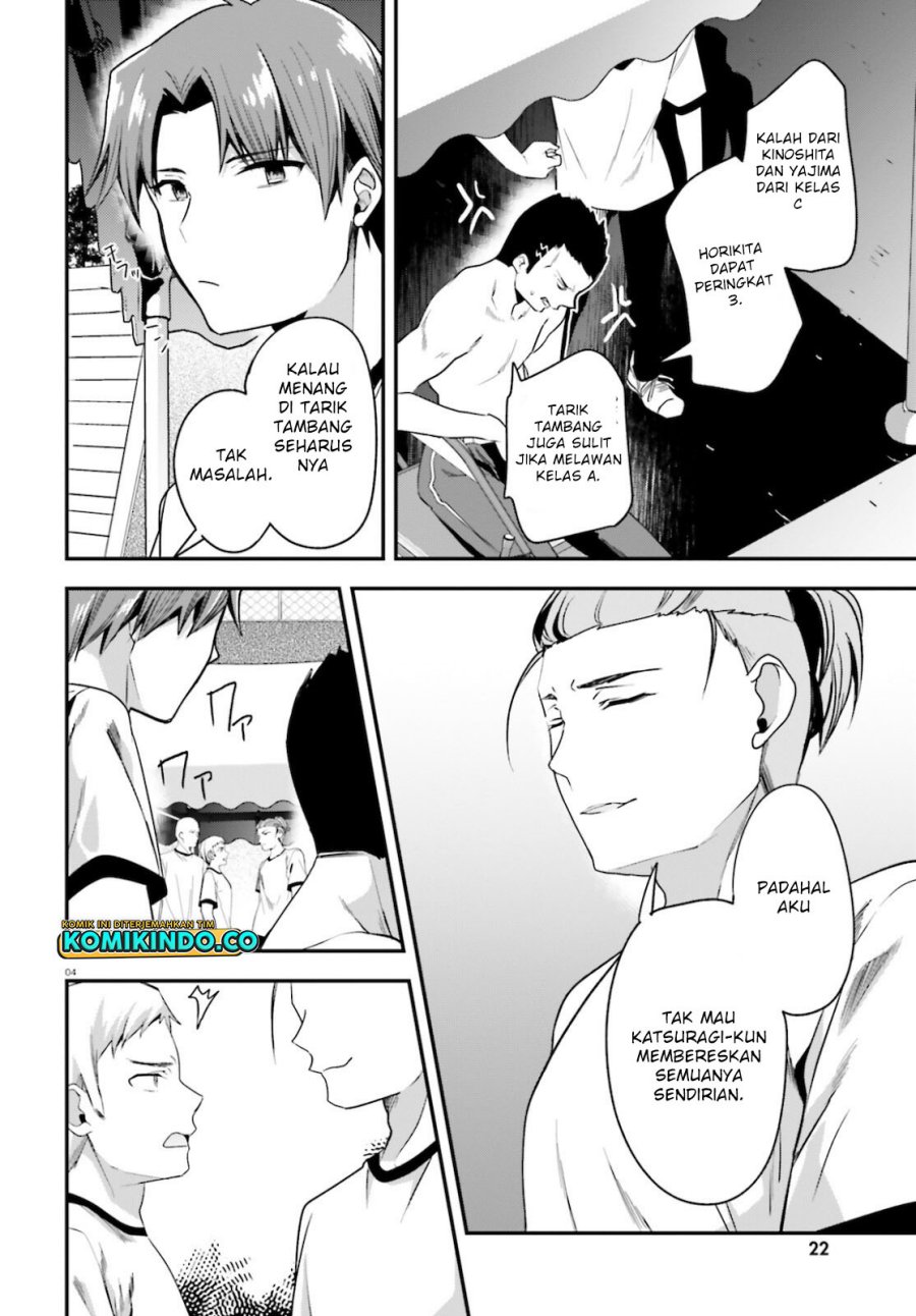 Youkoso Jitsuryoku Shijou Shugi no Kyoushitsu e Chapter 66 Gambar 5