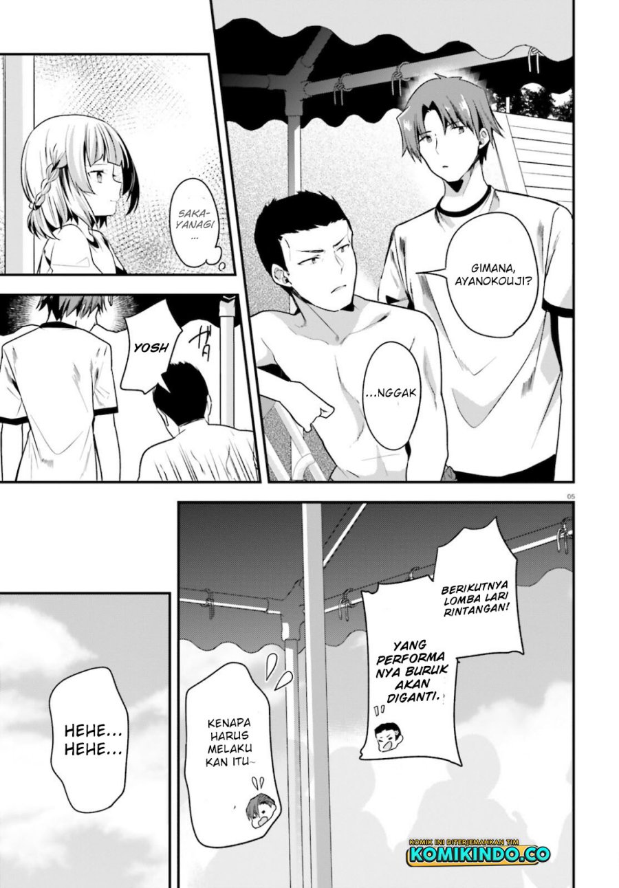 Youkoso Jitsuryoku Shijou Shugi no Kyoushitsu e Chapter 66 Gambar 6