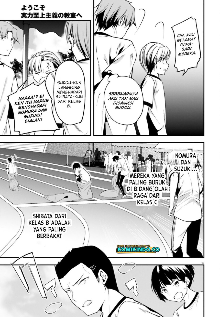 Youkoso Jitsuryoku Shijou Shugi no Kyoushitsu e Chapter 66 Gambar 8
