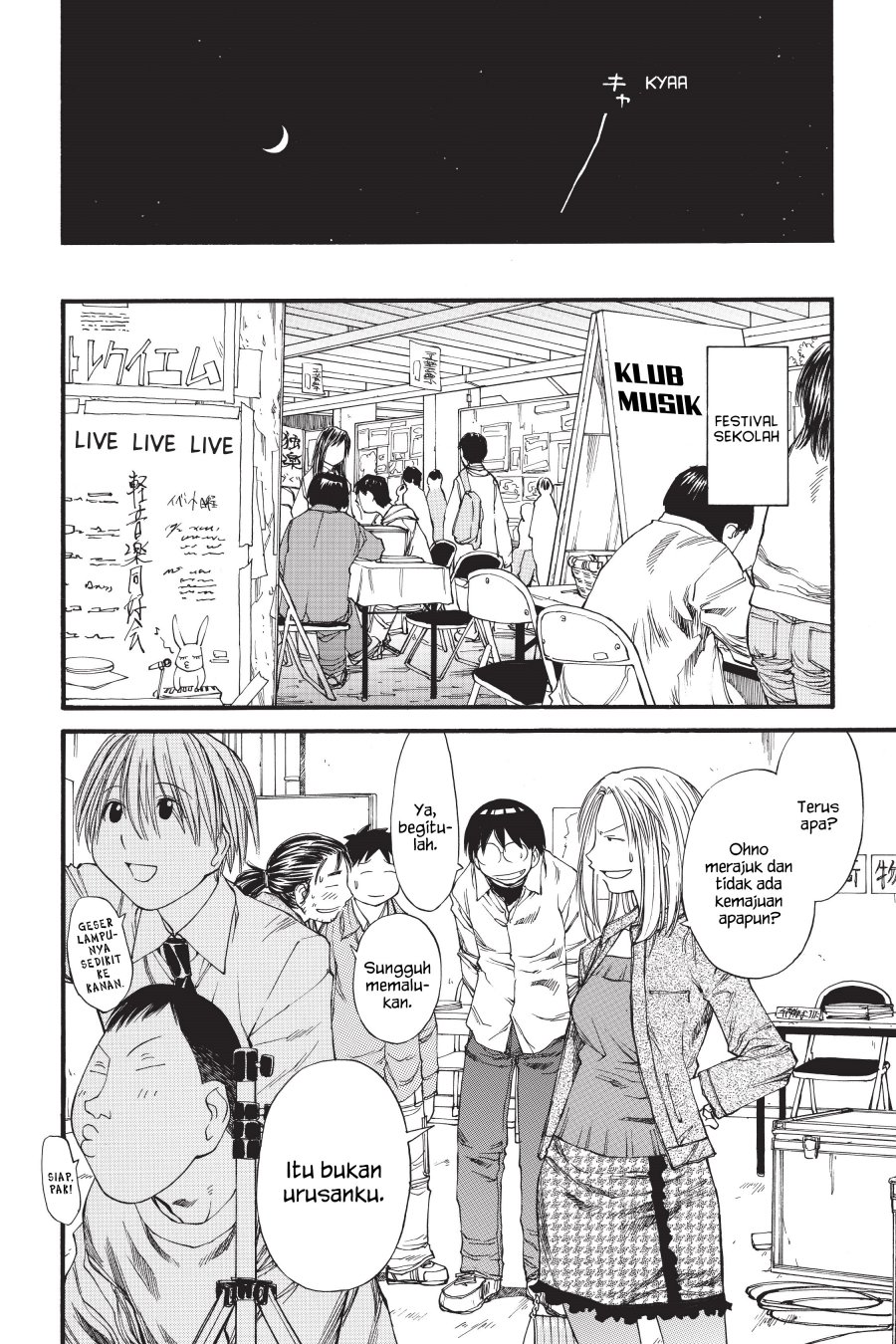 Genshiken – The Society for the Study of Modern Visual Culture Chapter 31 Gambar 10