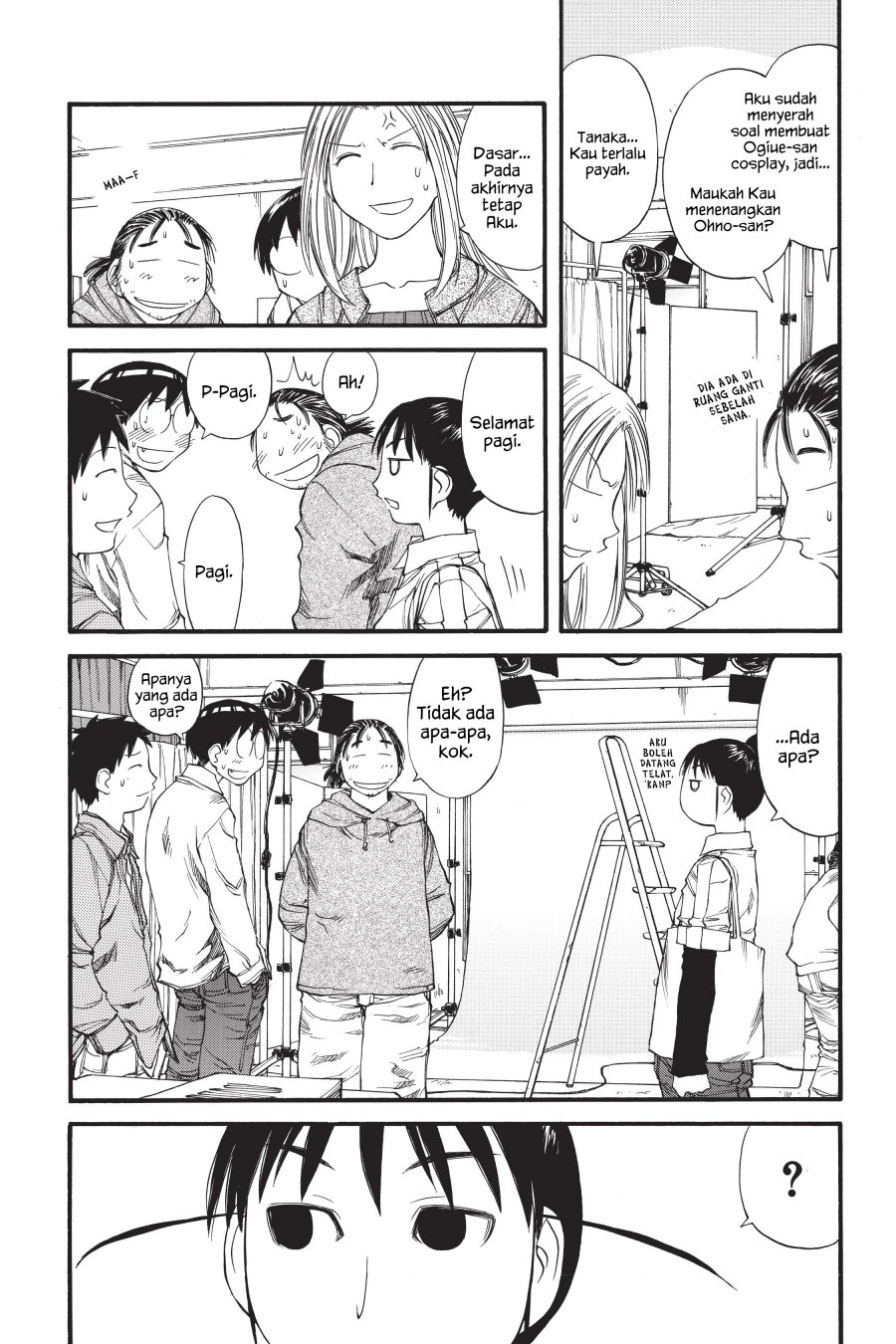 Genshiken – The Society for the Study of Modern Visual Culture Chapter 31 Gambar 11