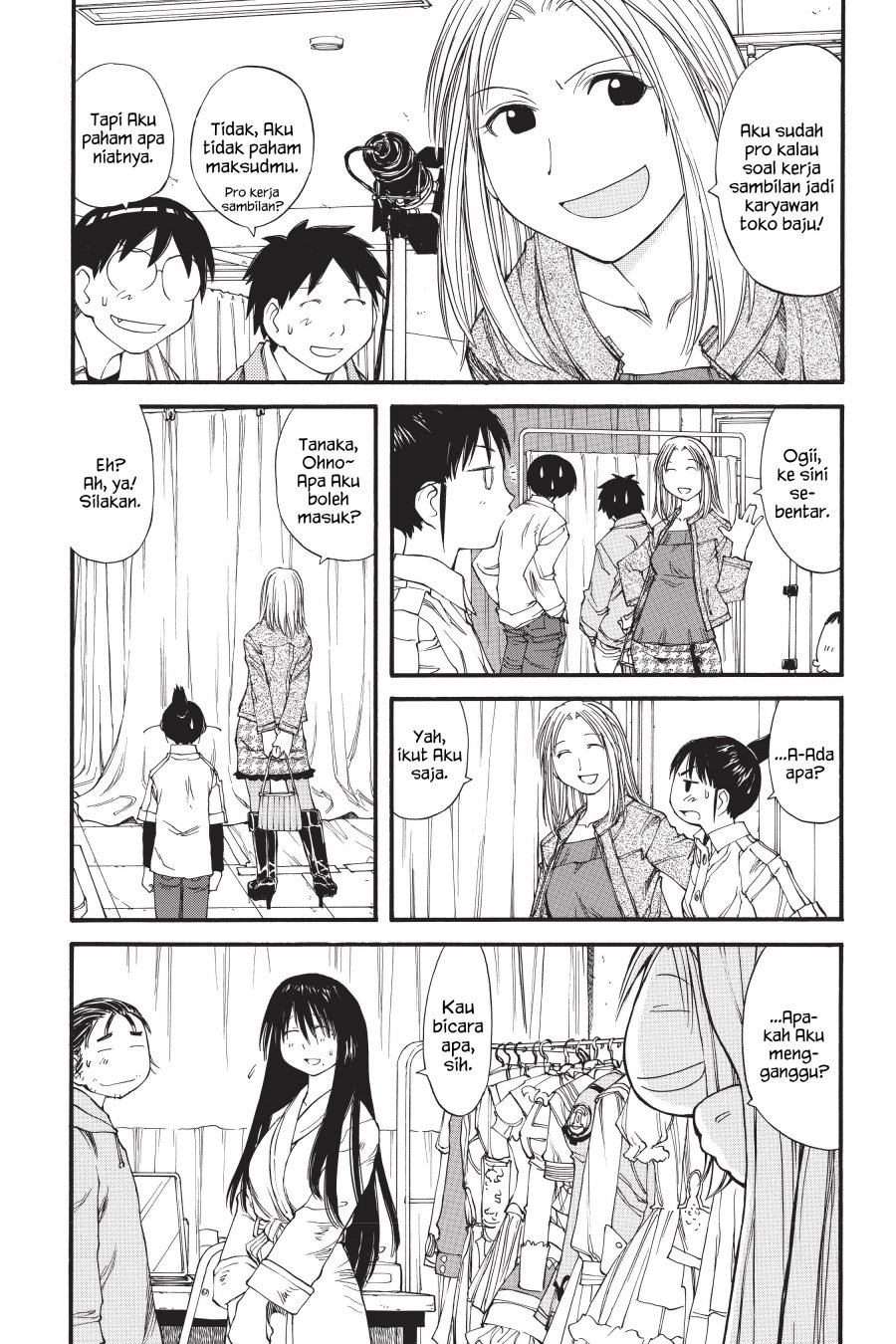 Genshiken – The Society for the Study of Modern Visual Culture Chapter 31 Gambar 14
