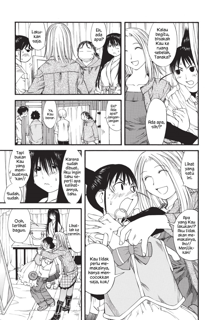 Genshiken – The Society for the Study of Modern Visual Culture Chapter 31 Gambar 15
