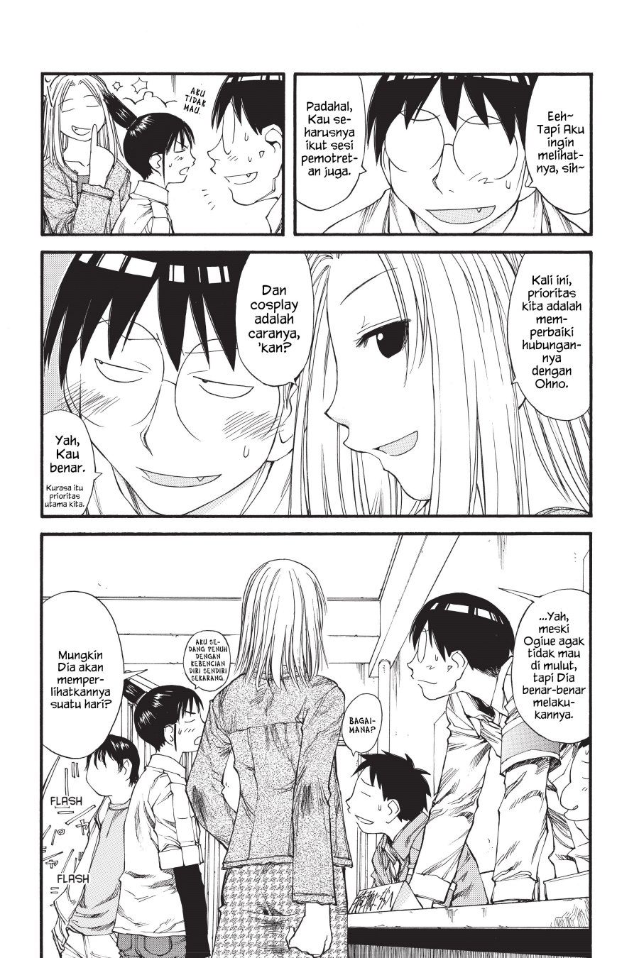 Genshiken – The Society for the Study of Modern Visual Culture Chapter 31 Gambar 25