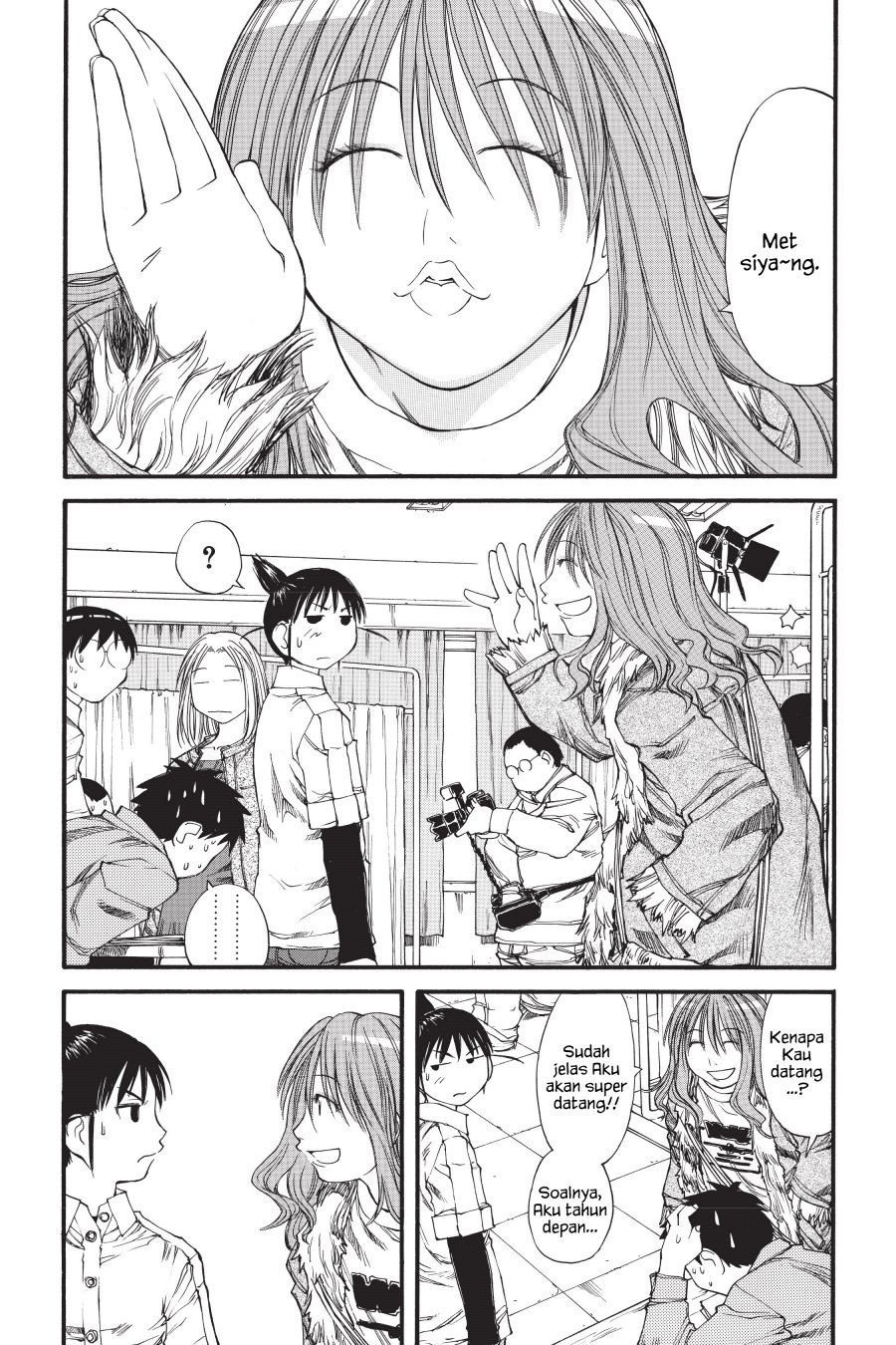 Genshiken – The Society for the Study of Modern Visual Culture Chapter 31 Gambar 27