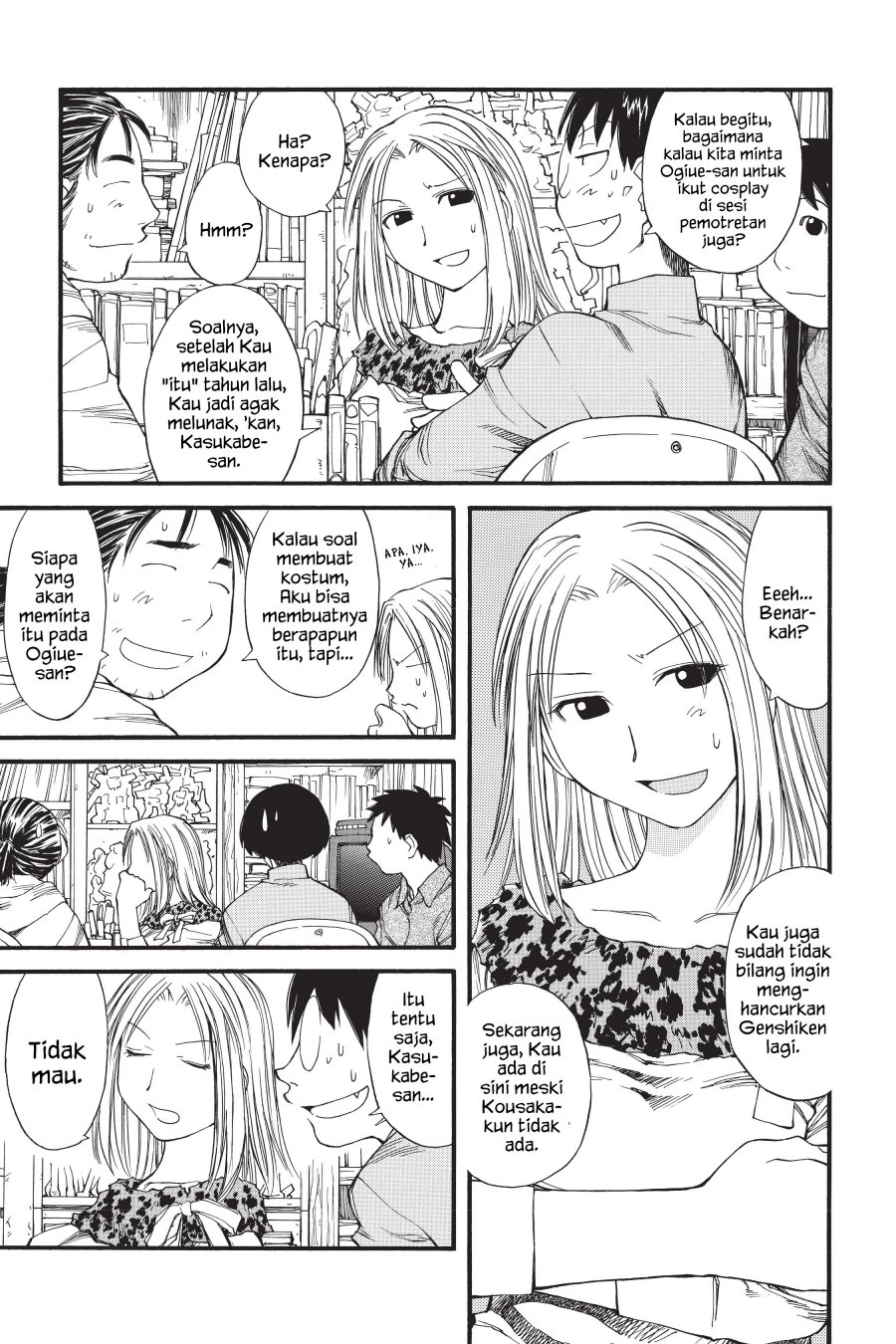 Genshiken – The Society for the Study of Modern Visual Culture Chapter 31 Gambar 7