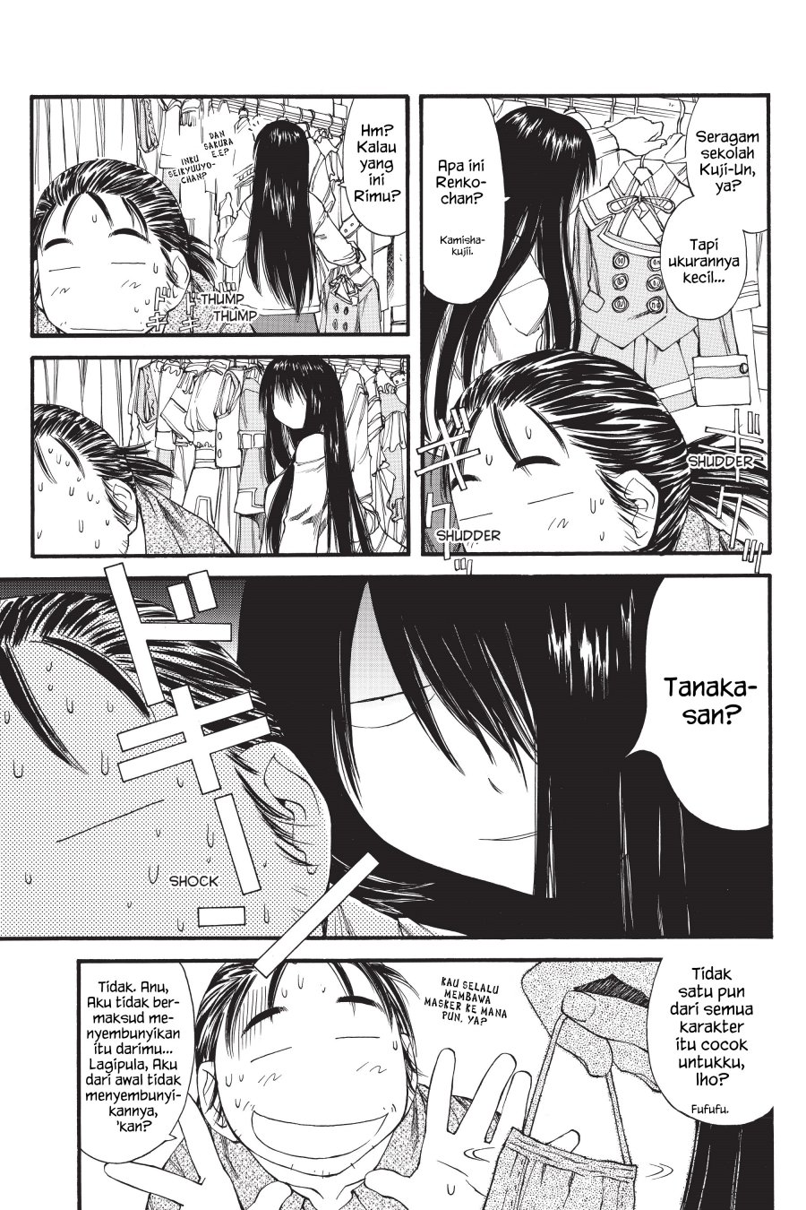 Genshiken – The Society for the Study of Modern Visual Culture Chapter 31 Gambar 9