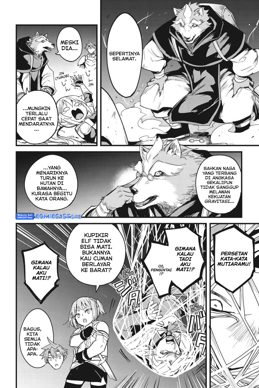 Goblin Slayer Side Story: Year One Chapter 59 Gambar 16