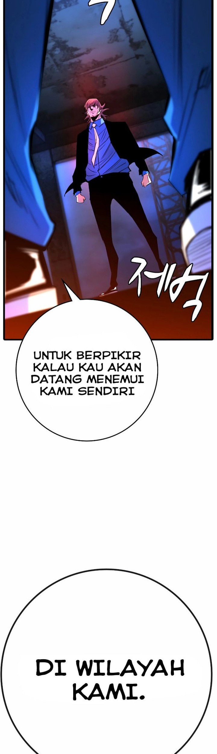 Hallym Gymnasium Chapter 129 Gambar 37