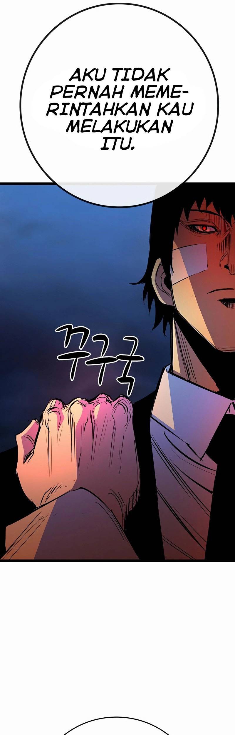 Hallym Gymnasium Chapter 127 Gambar 19