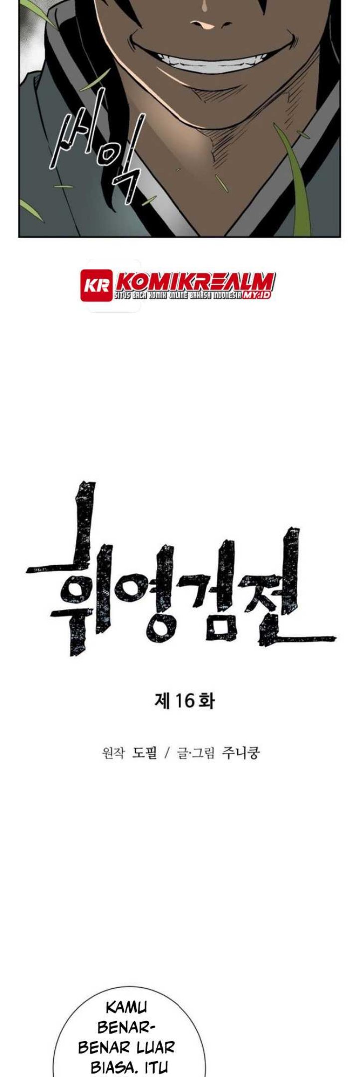 Tales of A Shinning Sword Chapter 16 Gambar 10