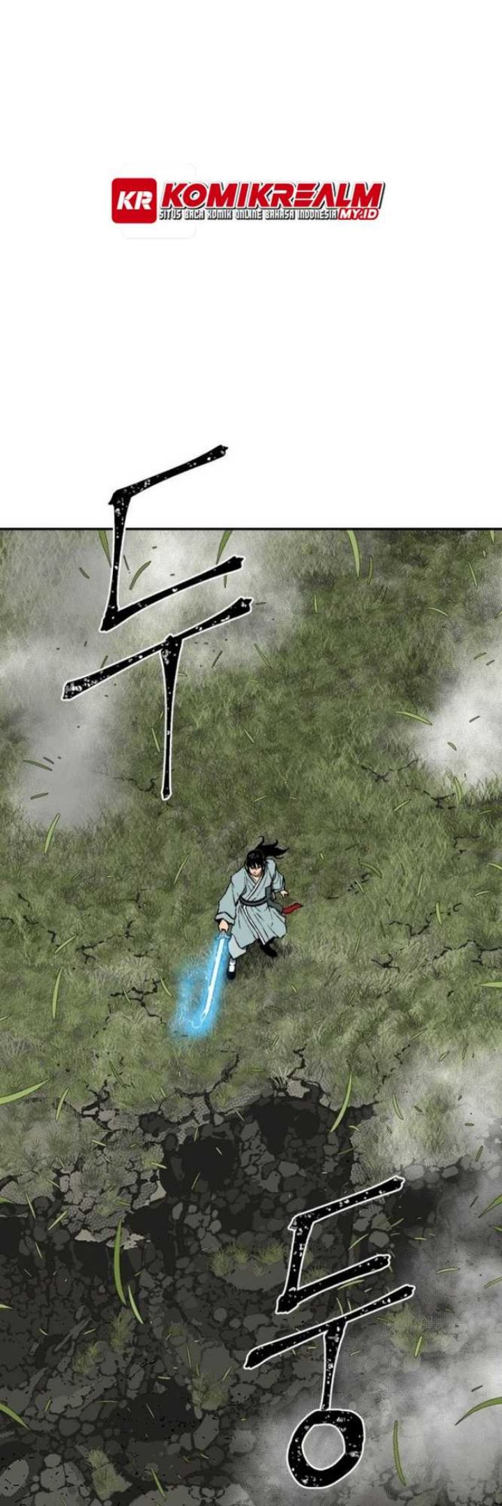 Baca Tales of A Shinning Sword Chapter 16 Gambar 2