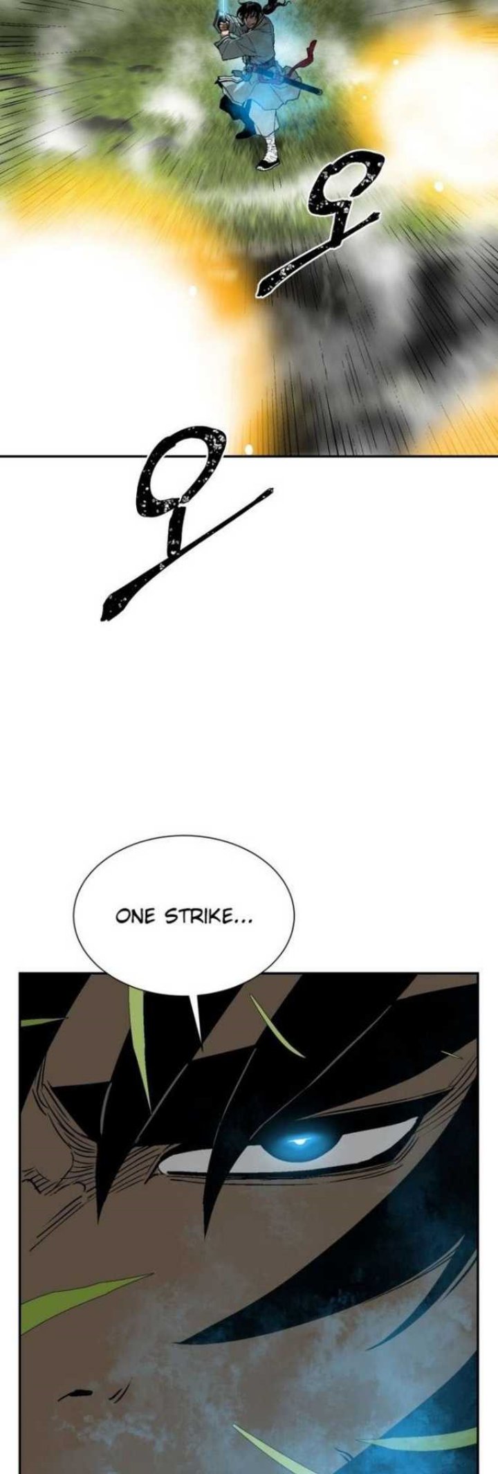 Tales of A Shinning Sword Chapter 16 Gambar 25