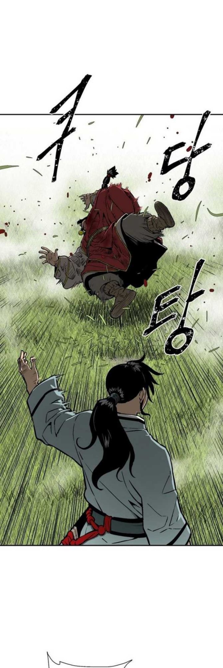 Tales of A Shinning Sword Chapter 16 Gambar 45