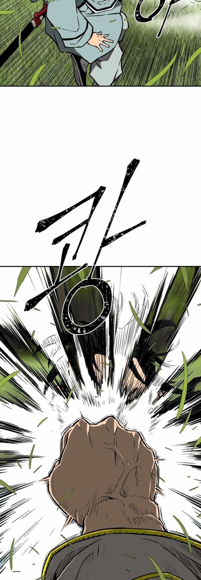 Tales of A Shinning Sword Chapter 15 Gambar 29