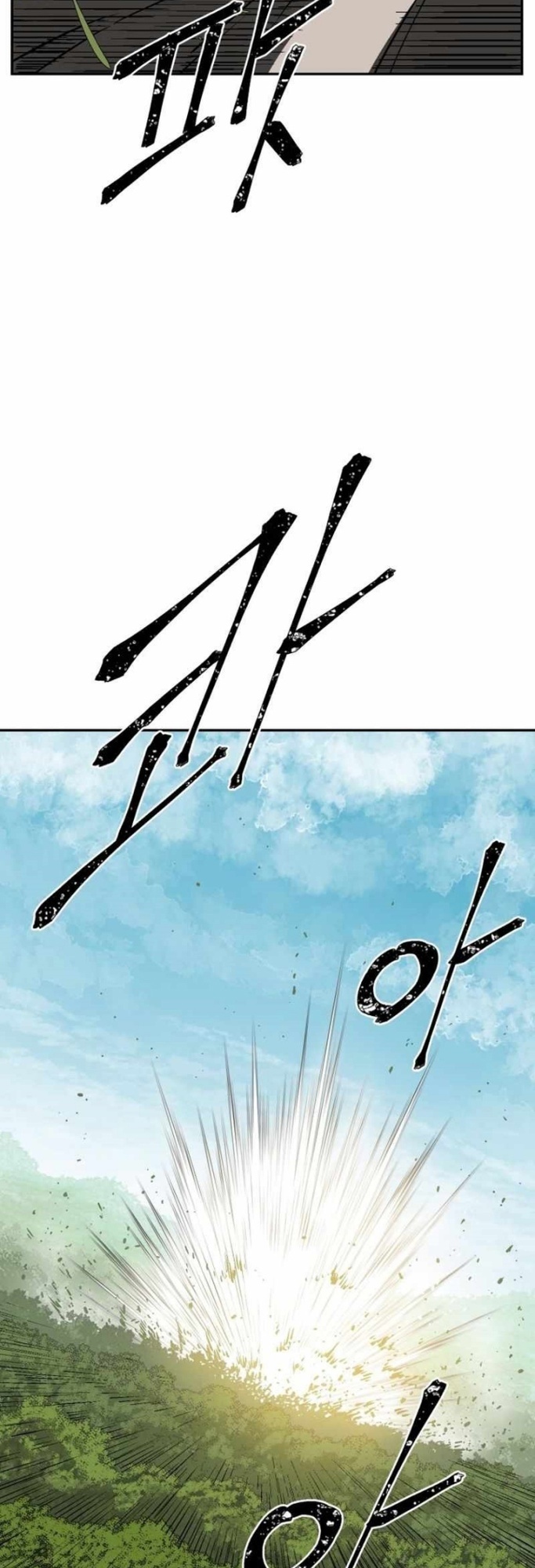 Tales of A Shinning Sword Chapter 15 Gambar 57