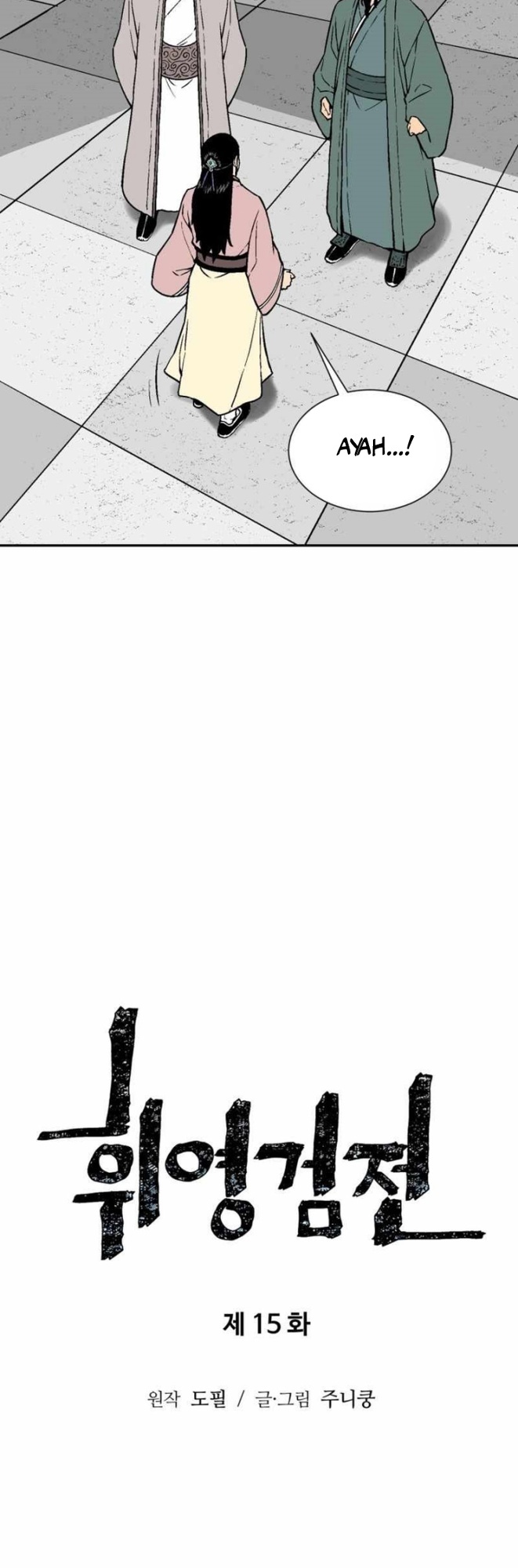 Tales of A Shinning Sword Chapter 15 Gambar 7