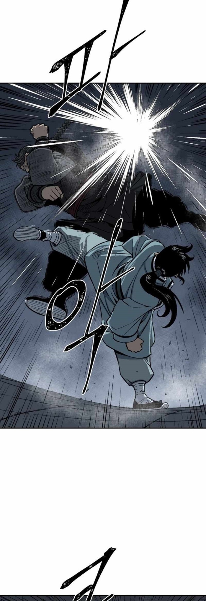 Tales of A Shinning Sword Chapter 13 Gambar 30