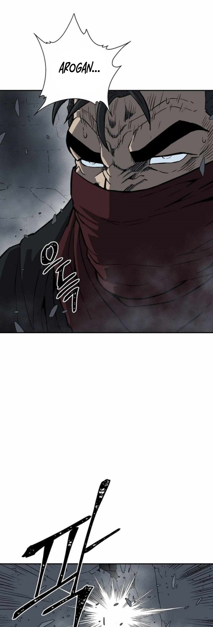 Tales of A Shinning Sword Chapter 13 Gambar 33