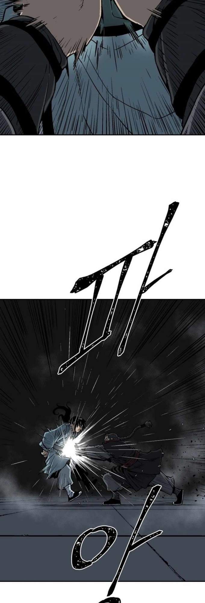 Tales of A Shinning Sword Chapter 13 Gambar 35
